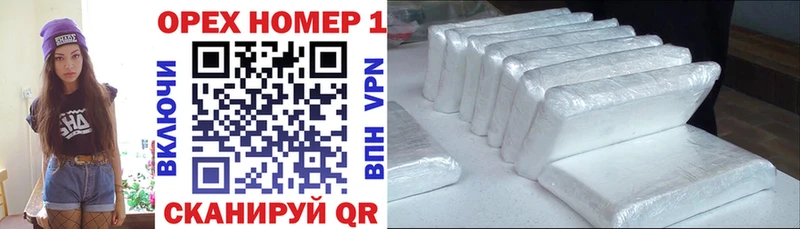 COCAIN Перу Тейково