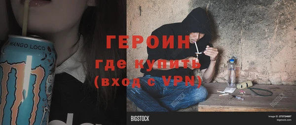 скорость Надым