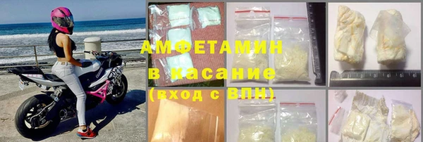 наркотики Наволоки