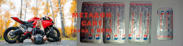 скорость Надым