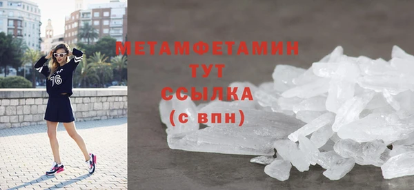 скорость Надым