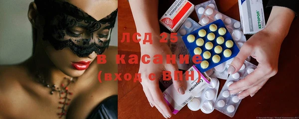 наркотики Наволоки