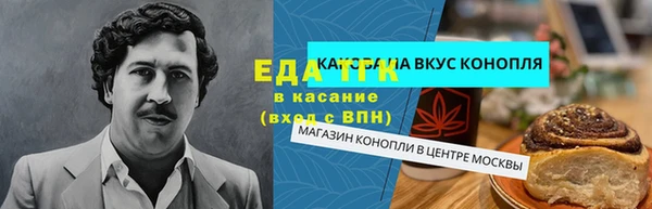 наркотики Наволоки