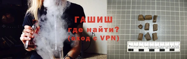 скорость Надым