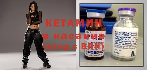 наркотики Наволоки