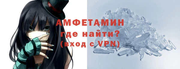 индика Навашино