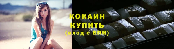 скорость Надым
