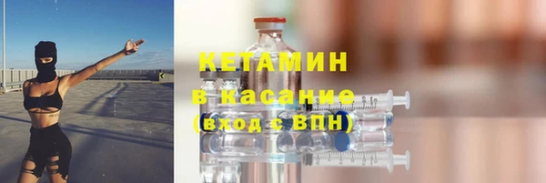 индика Навашино