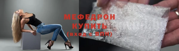 скорость Надым