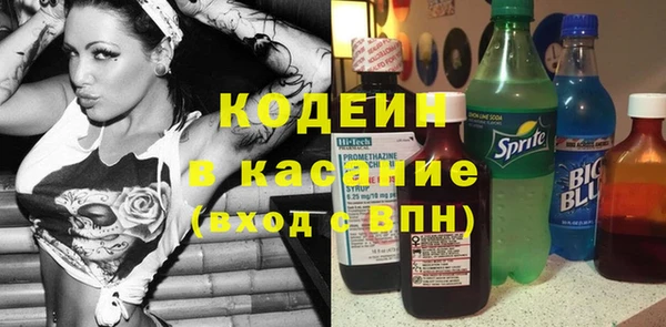 скорость Надым