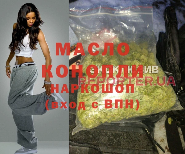 индика Навашино