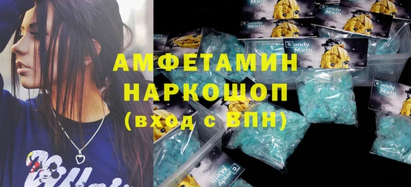 скорость Надым