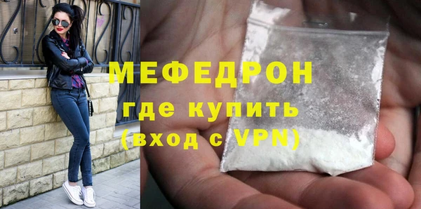 наркотики Наволоки