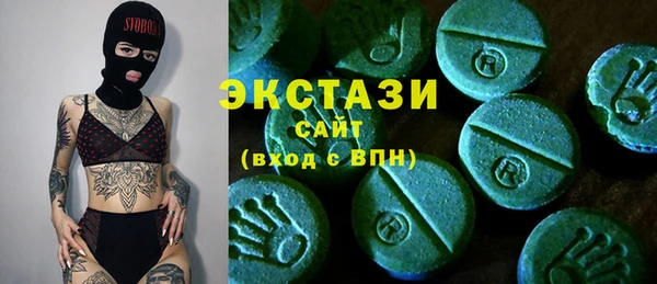скорость Надым