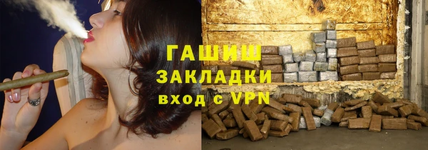 мескалин Михайлов