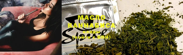 скорость Надым