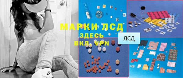 скорость Надым
