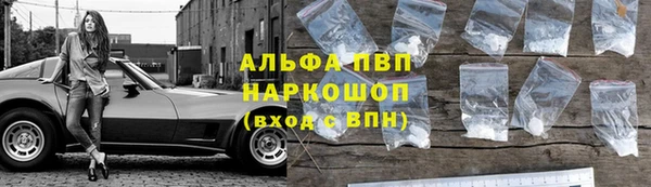 скорость Надым
