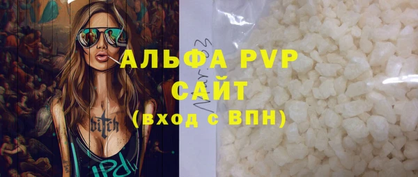 наркотики Наволоки