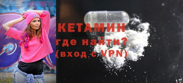 скорость Надым