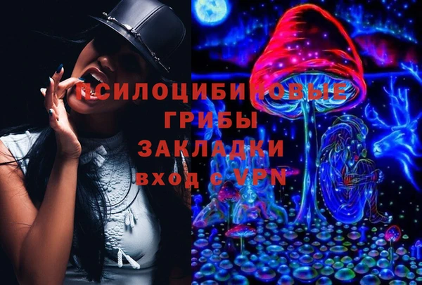наркотики Наволоки