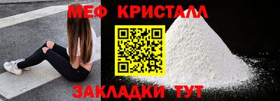 герыч Ставрополь