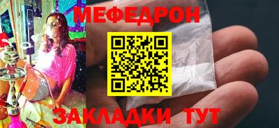 герыч Среднеуральск