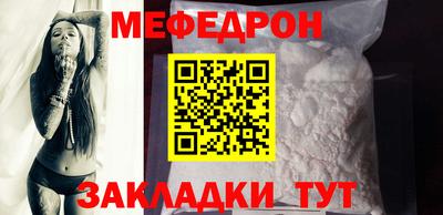 герыч Среднеуральск