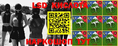 герыч Среднеуральск