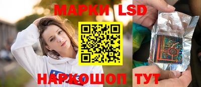 герыч Среднеуральск