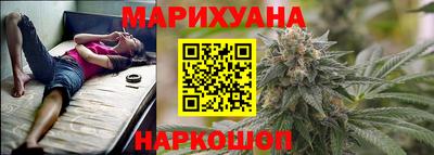 герыч Среднеуральск