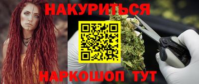 герыч Среднеуральск