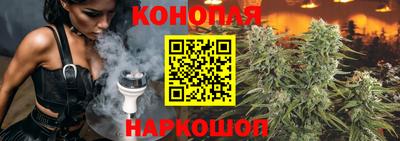 метамфетамин Старая Купавна