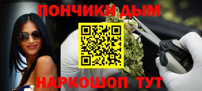 герыч Ставрополь