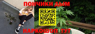 герыч Ставрополь