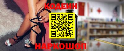 герыч Среднеуральск