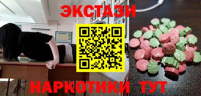 герыч Среднеуральск