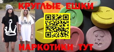 герыч Среднеуральск