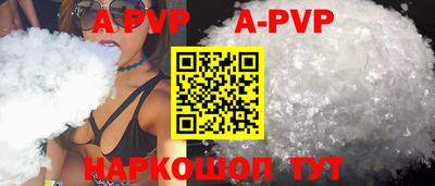 герыч Среднеуральск