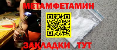 герыч Среднеуральск