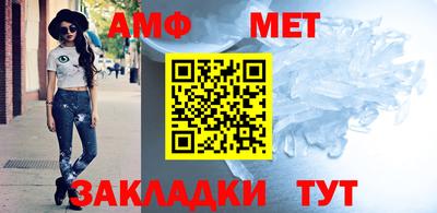 герыч Среднеуральск