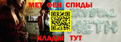 герыч Ставрополь