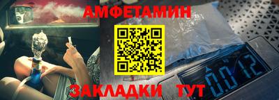 герыч Среднеуральск