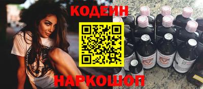 герыч Ставрополь