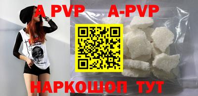 герыч Среднеуральск