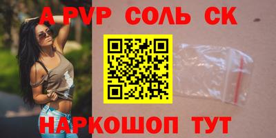 герыч Среднеуральск