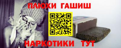 герыч Среднеуральск