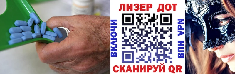 гидра ТОР  Тейково  ЛСД экстази кислота 