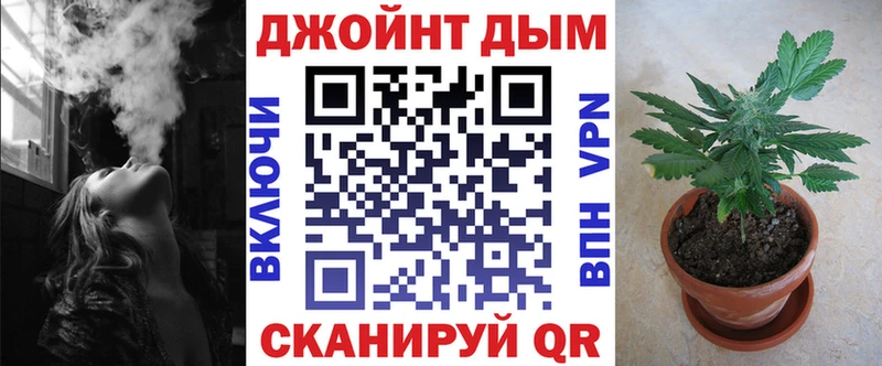 Шишки марихуана марихуана  магазин продажи наркотиков  ОМГ ОМГ ONION  Тейково 